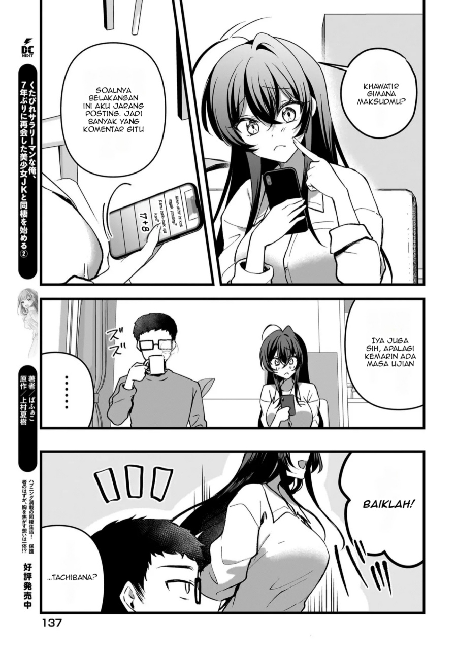 Gari Tsutomu-kun to Uraaka-san – Sanzan Osewa ni Natteiru Ero-kei Uraaka Joshi no Shoutai ga Kurasu no Idol Datta Ken Chapter 9 Gambar 20