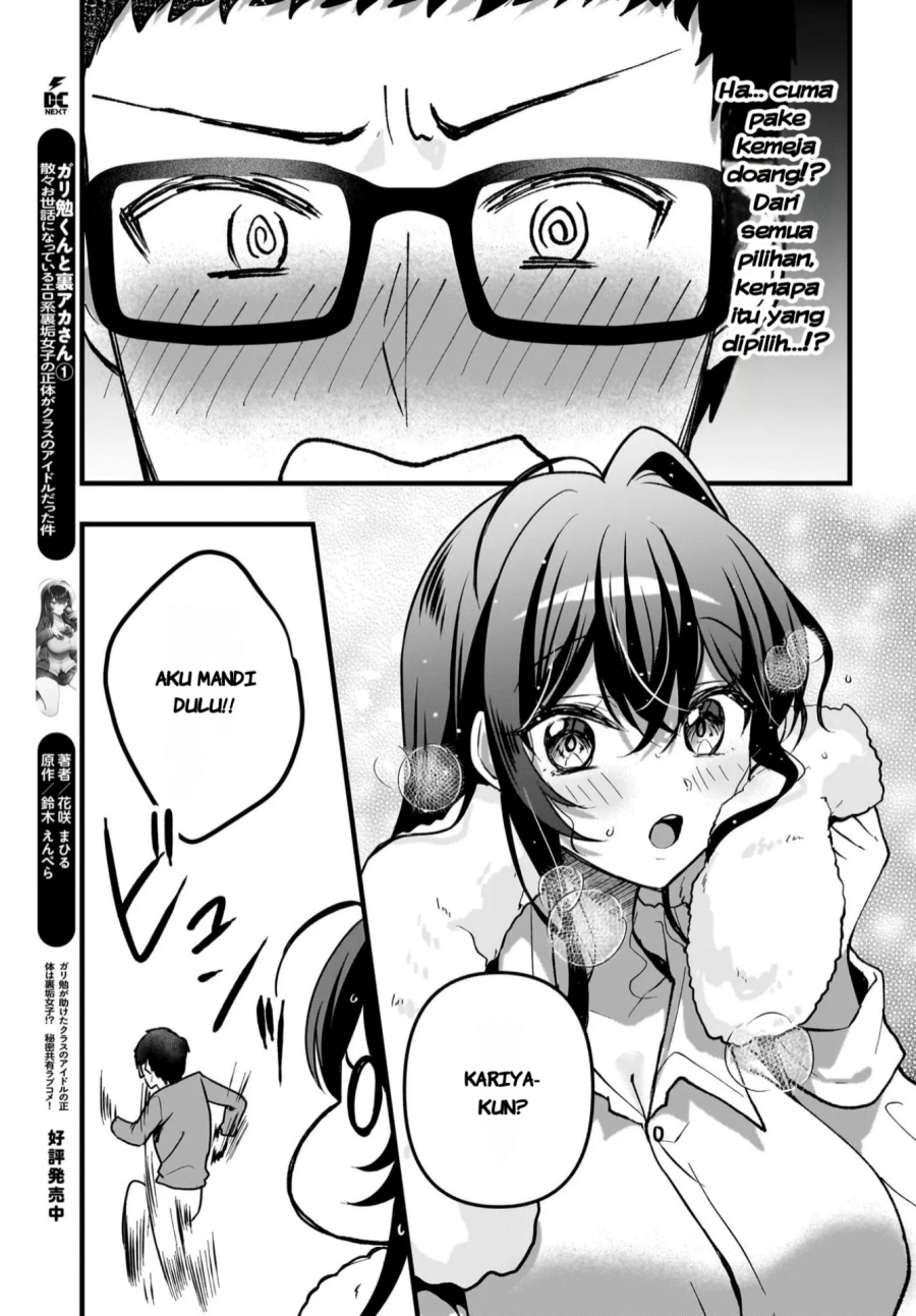 Gari Tsutomu-kun to Uraaka-san – Sanzan Osewa ni Natteiru Ero-kei Uraaka Joshi no Shoutai ga Kurasu no Idol Datta Ken Chapter 9 Gambar 8