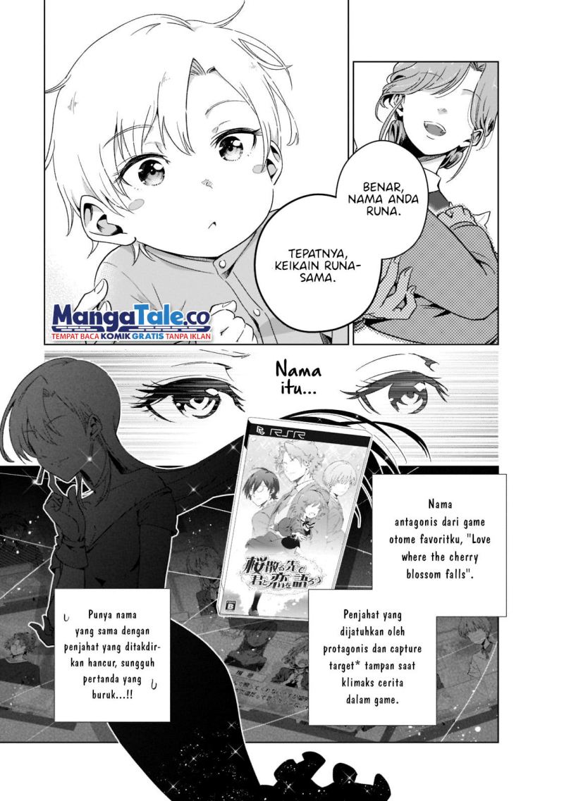 Gendai Shakai de Otome Game no Akuyaku Reijou wo suru no wa Chotto Taihen Chapter 1 Gambar 13