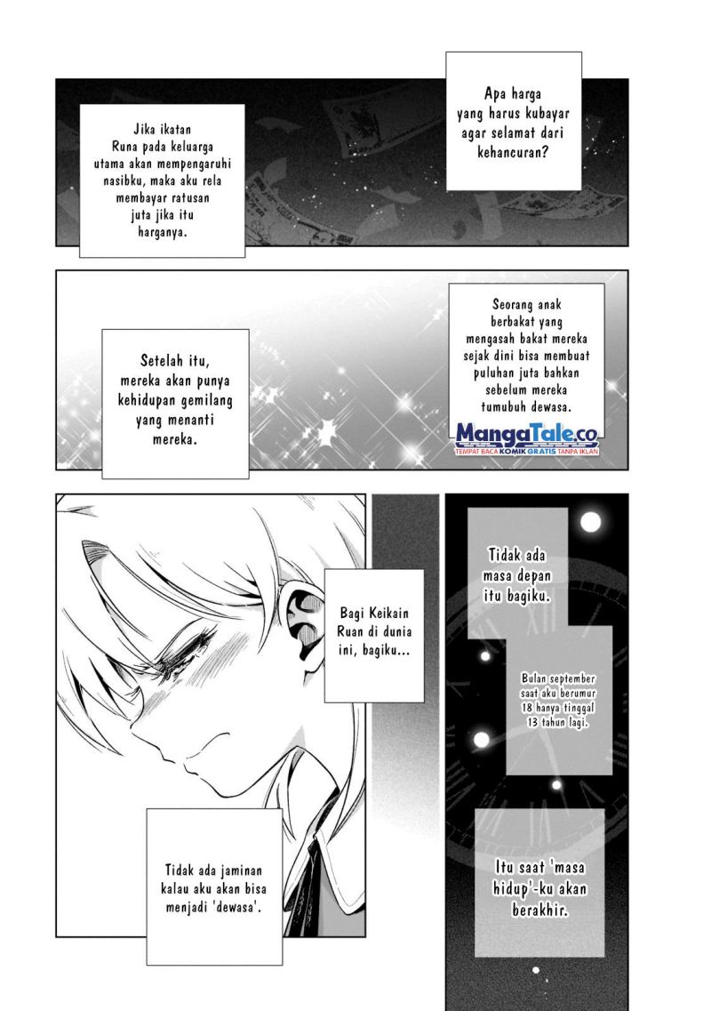 Gendai Shakai de Otome Game no Akuyaku Reijou wo suru no wa Chotto Taihen Chapter 1 Gambar 31