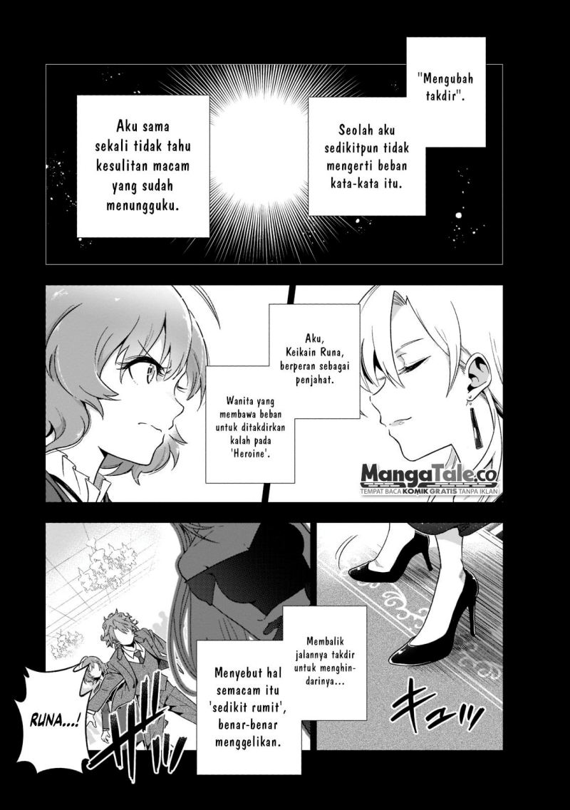 Gendai Shakai de Otome Game no Akuyaku Reijou wo suru no wa Chotto Taihen Chapter 1 Gambar 39