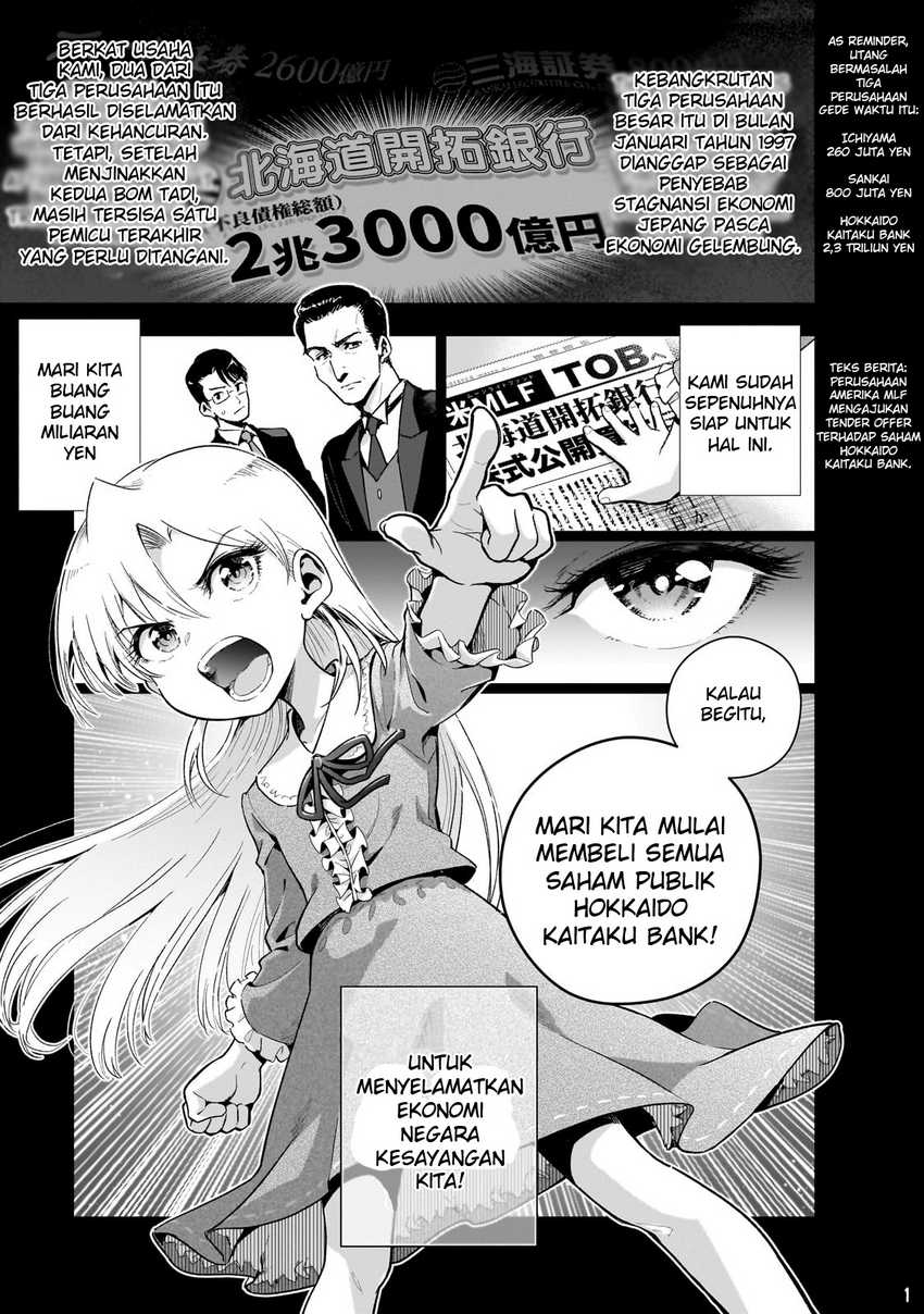 Baca Komik Gendai Shakai de Otome Game no Akuyaku Reijou wo suru no wa Chotto Taihen Chapter 10 Gambar 1