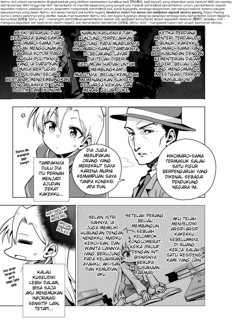 Gendai Shakai de Otome Game no Akuyaku Reijou wo suru no wa Chotto Taihen Chapter 11 Gambar 10