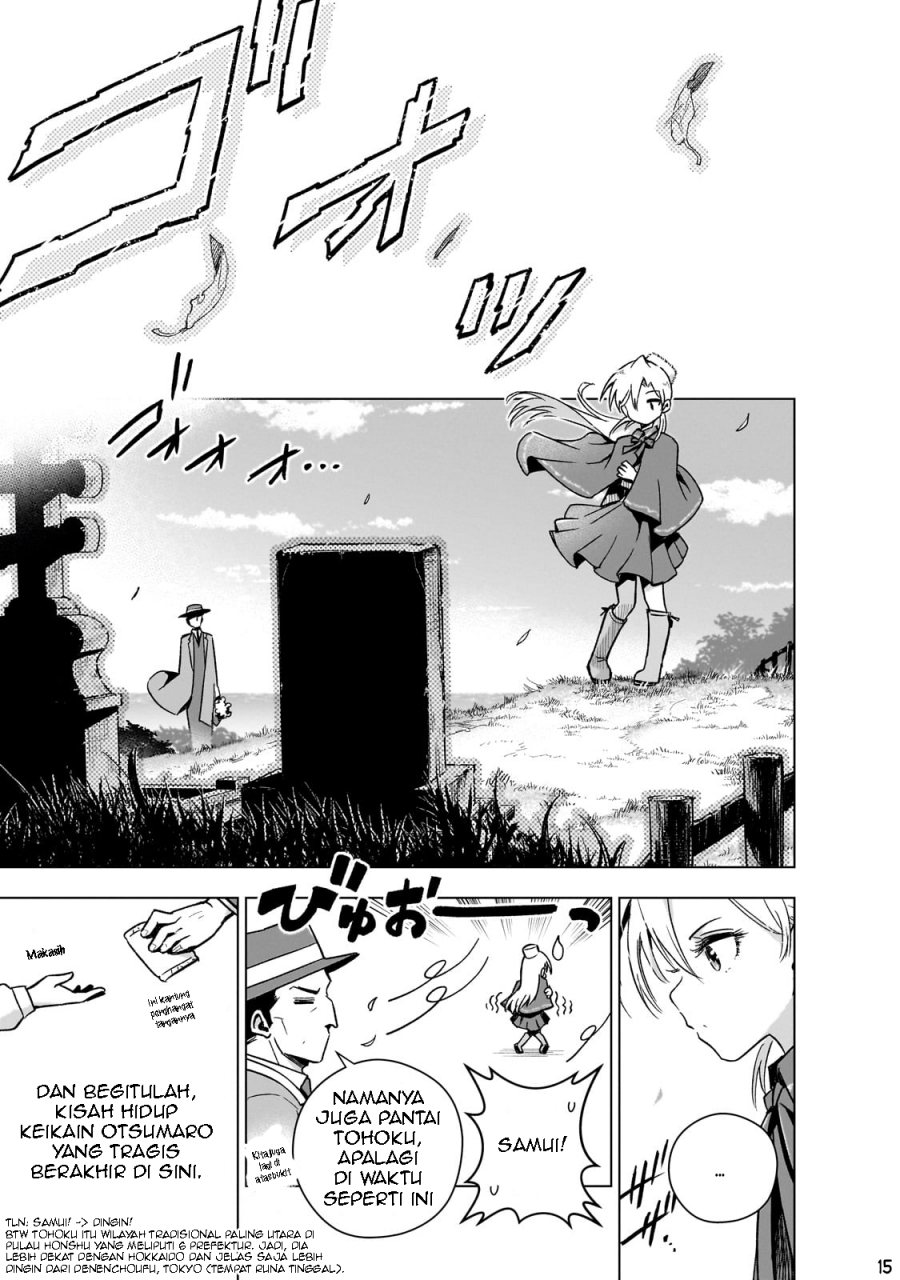 Gendai Shakai de Otome Game no Akuyaku Reijou wo suru no wa Chotto Taihen Chapter 11 Gambar 16