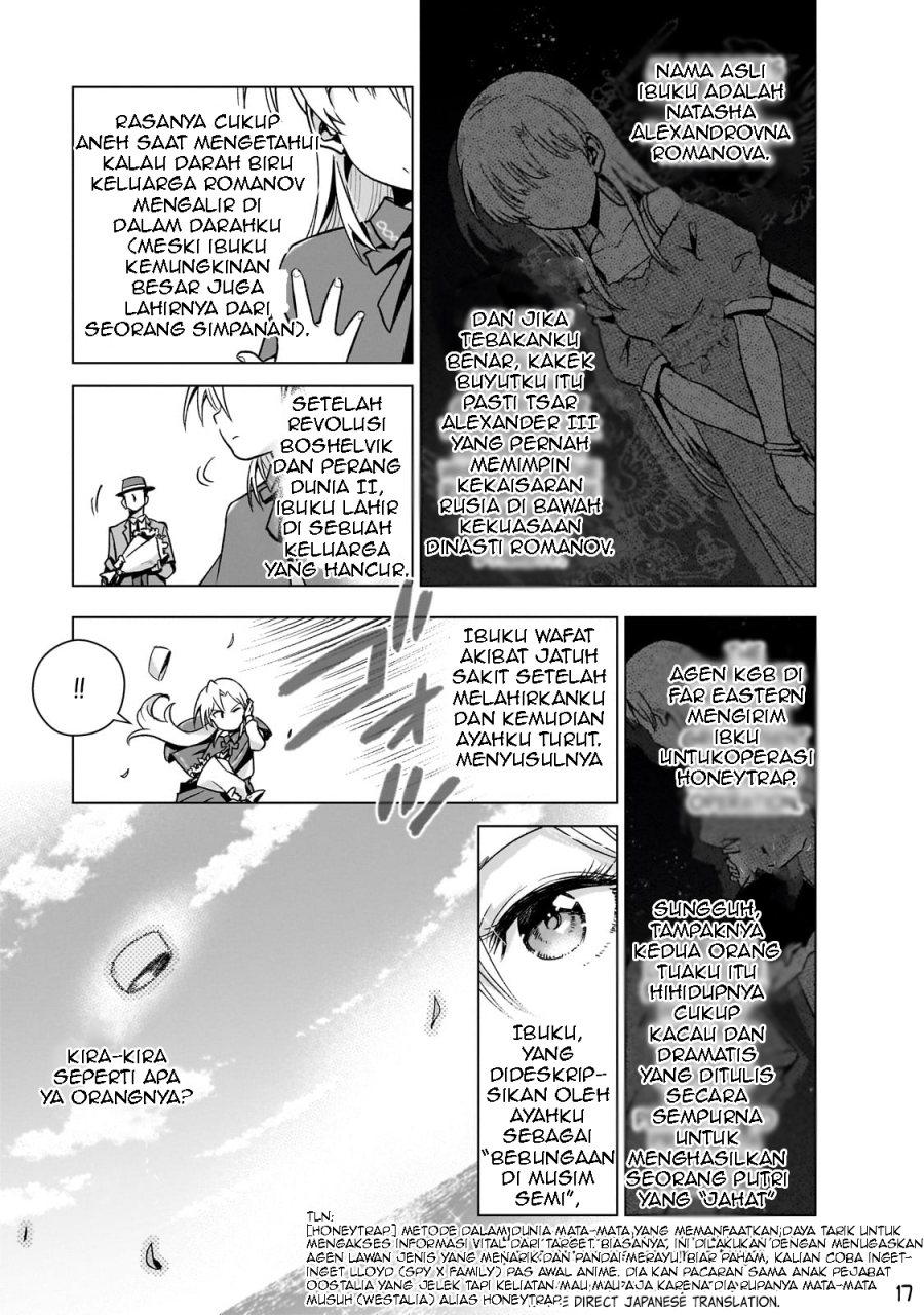 Gendai Shakai de Otome Game no Akuyaku Reijou wo suru no wa Chotto Taihen Chapter 11 Gambar 18