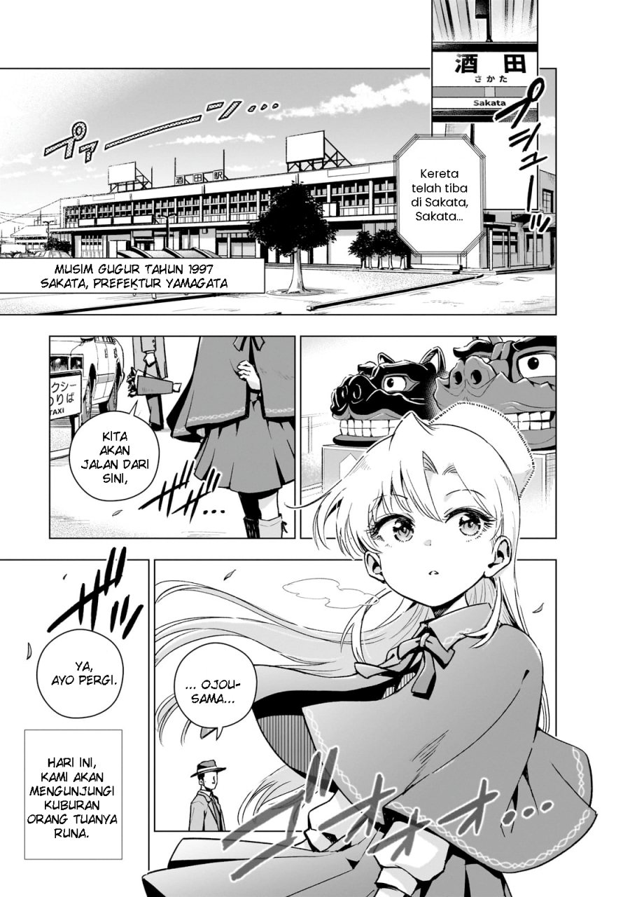 Baca  Gendai Shakai de Otome Game no Akuyaku Reijou wo suru no wa Chotto Taihen Chapter 11 Gambar 2