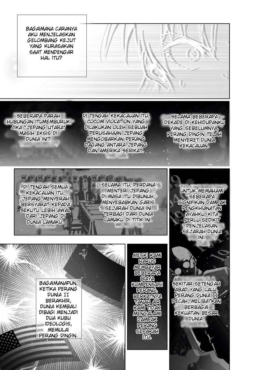 Gendai Shakai de Otome Game no Akuyaku Reijou wo suru no wa Chotto Taihen Chapter 11 Gambar 8