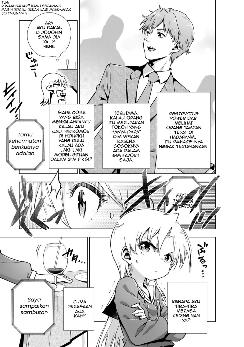 Gendai Shakai de Otome Game no Akuyaku Reijou wo suru no wa Chotto Taihen Chapter 12 Gambar 19