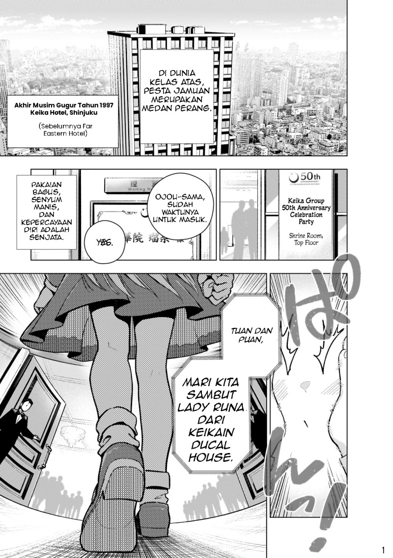 Baca Gendai Shakai de Otome Game no Akuyaku Reijou wo suru no wa Chotto Taihen Chapter 12 Gambar 2