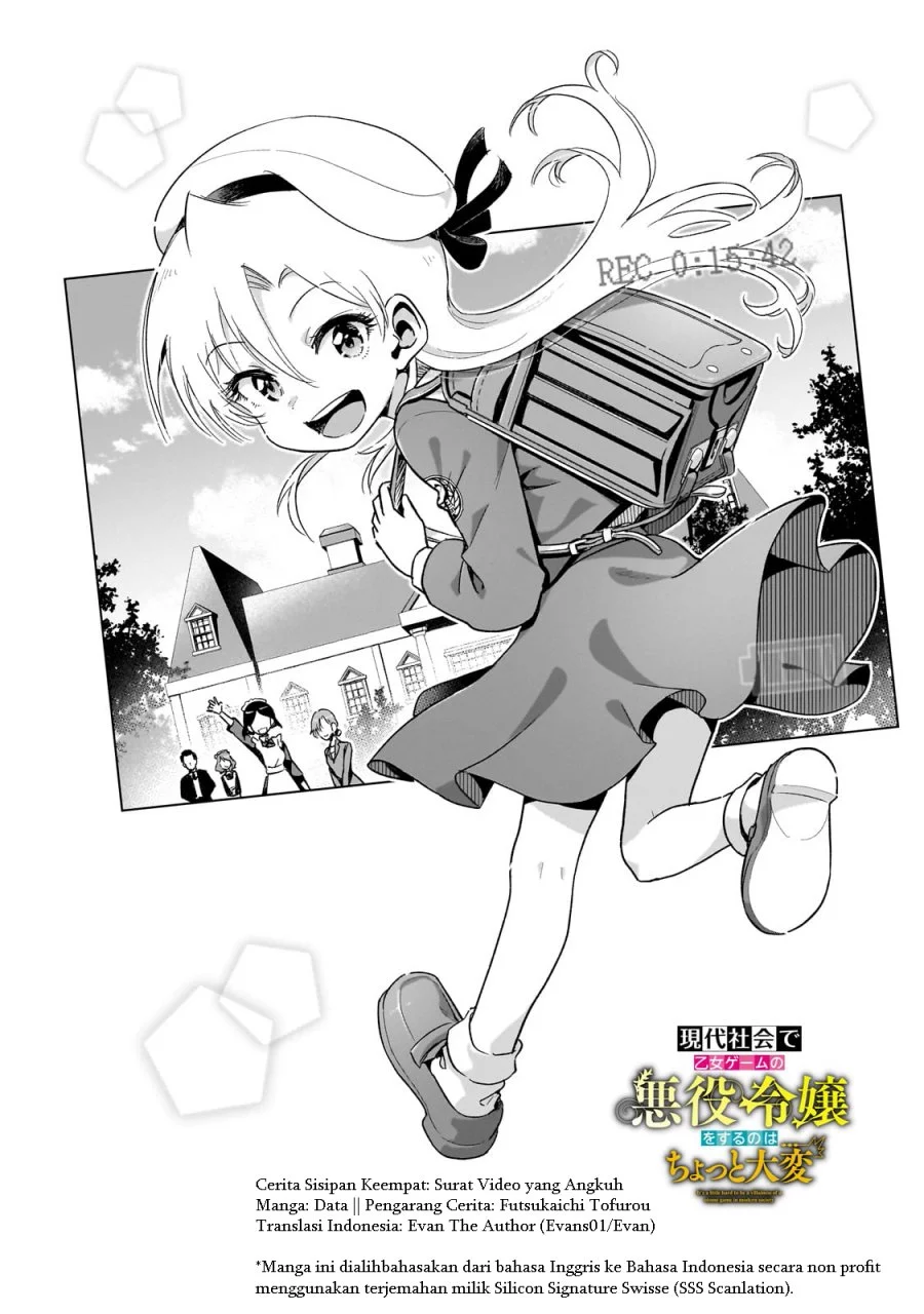 Gendai Shakai de Otome Game no Akuyaku Reijou wo suru no wa Chotto Taihen Chapter 14.5 Gambar 3