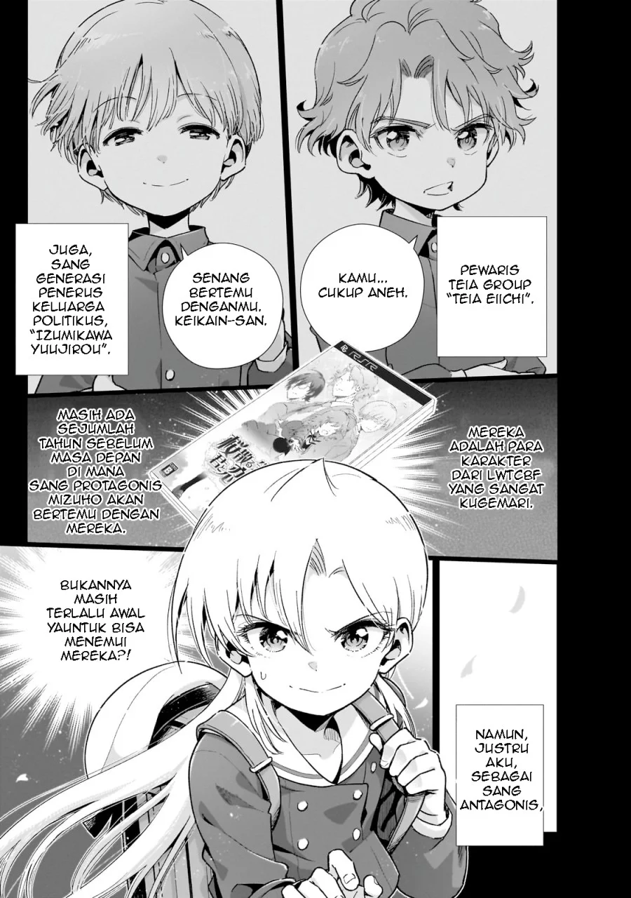 Baca  Gendai Shakai de Otome Game no Akuyaku Reijou wo suru no wa Chotto Taihen Chapter 14 Gambar 2