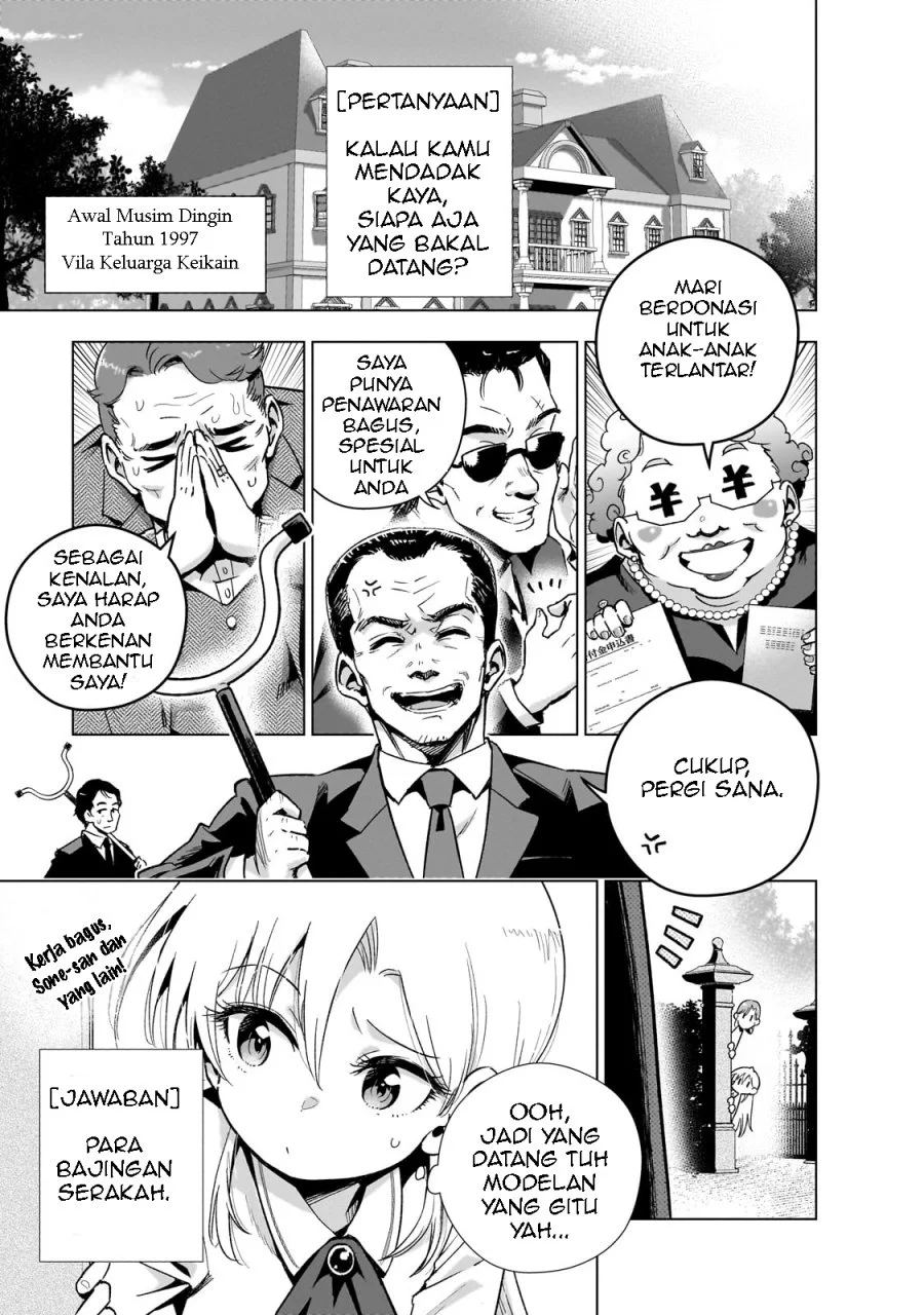 Baca  Gendai Shakai de Otome Game no Akuyaku Reijou wo suru no wa Chotto Taihen Chapter 15 Gambar 2