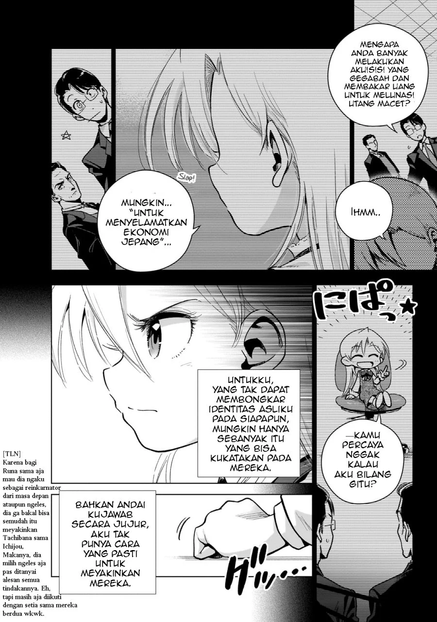 Gendai Shakai de Otome Game no Akuyaku Reijou wo suru no wa Chotto Taihen Chapter 15 Gambar 21