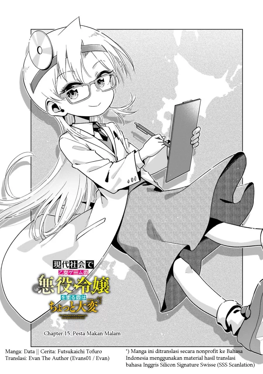 Gendai Shakai de Otome Game no Akuyaku Reijou wo suru no wa Chotto Taihen Chapter 15 Gambar 3