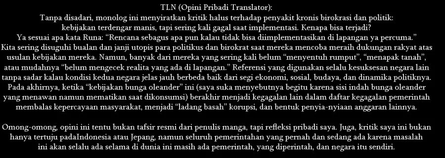 Gendai Shakai de Otome Game no Akuyaku Reijou wo suru no wa Chotto Taihen Chapter 15 Gambar 9