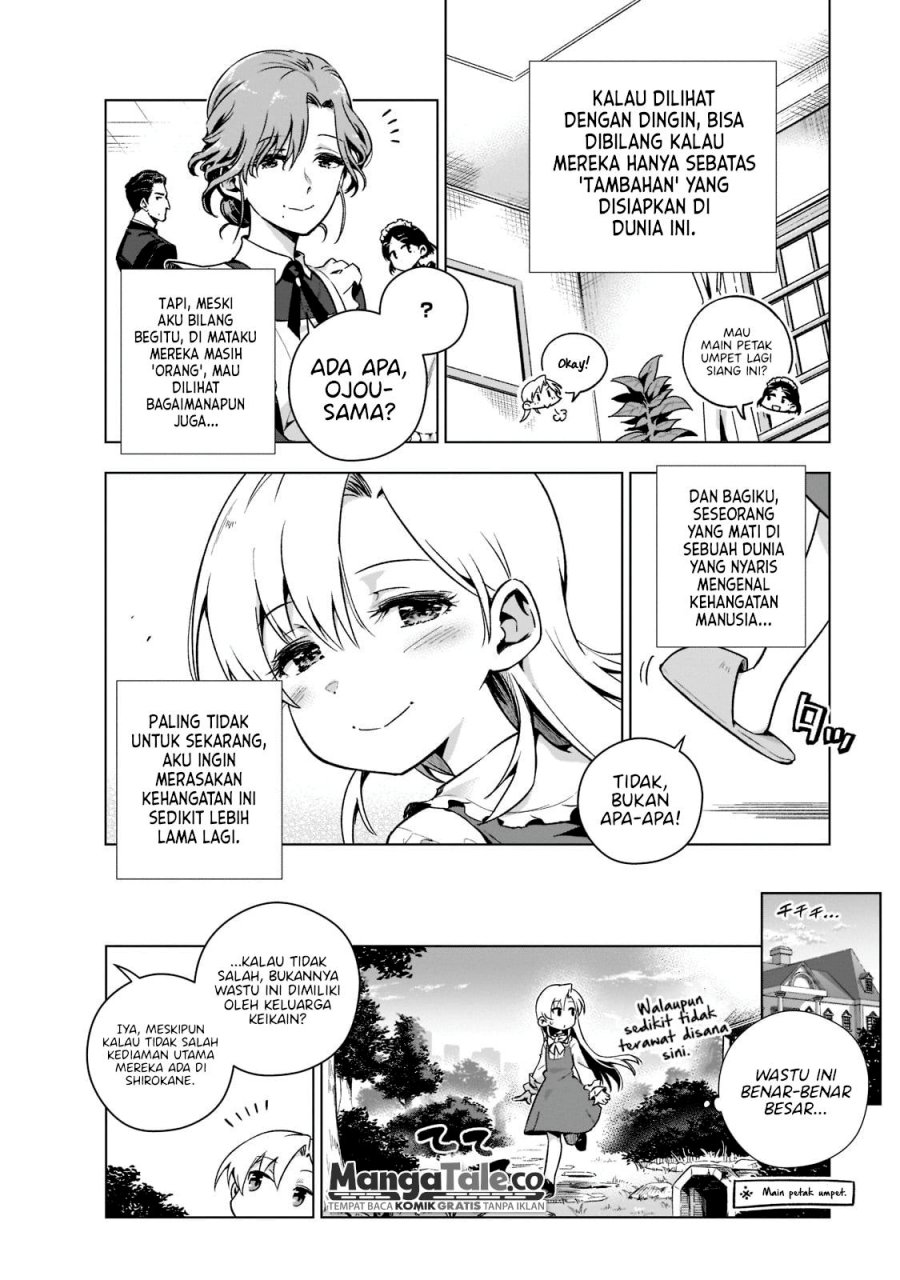 Gendai Shakai de Otome Game no Akuyaku Reijou wo suru no wa Chotto Taihen Chapter 2.1 Gambar 11