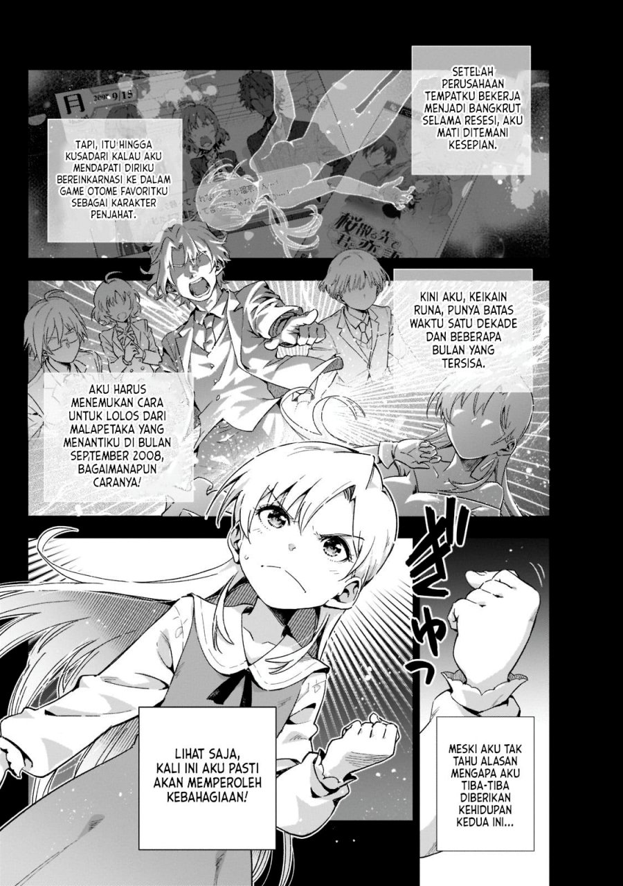 Baca  Gendai Shakai de Otome Game no Akuyaku Reijou wo suru no wa Chotto Taihen Chapter 2.1 Gambar 2