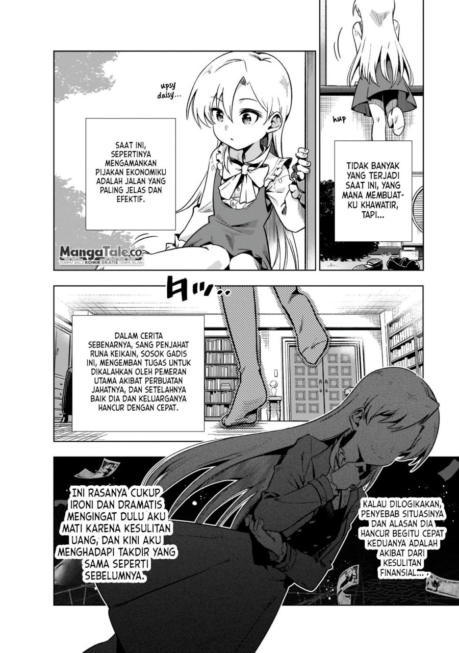 Gendai Shakai de Otome Game no Akuyaku Reijou wo suru no wa Chotto Taihen Chapter 2.1 Gambar 5