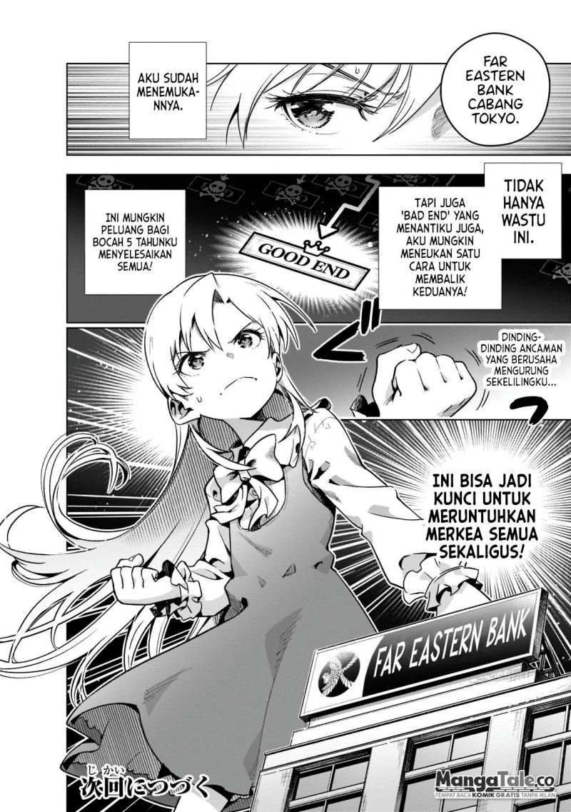 Gendai Shakai de Otome Game no Akuyaku Reijou wo suru no wa Chotto Taihen Chapter 2.2 Gambar 11