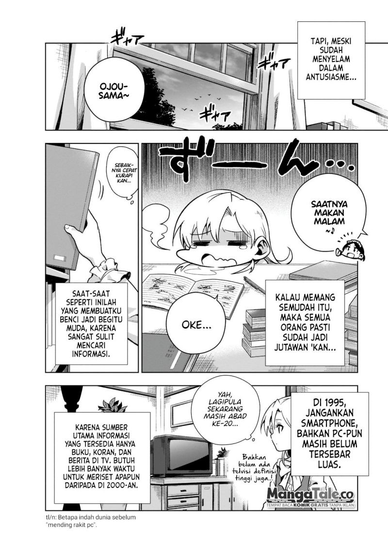 Gendai Shakai de Otome Game no Akuyaku Reijou wo suru no wa Chotto Taihen Chapter 2.2 Gambar 9