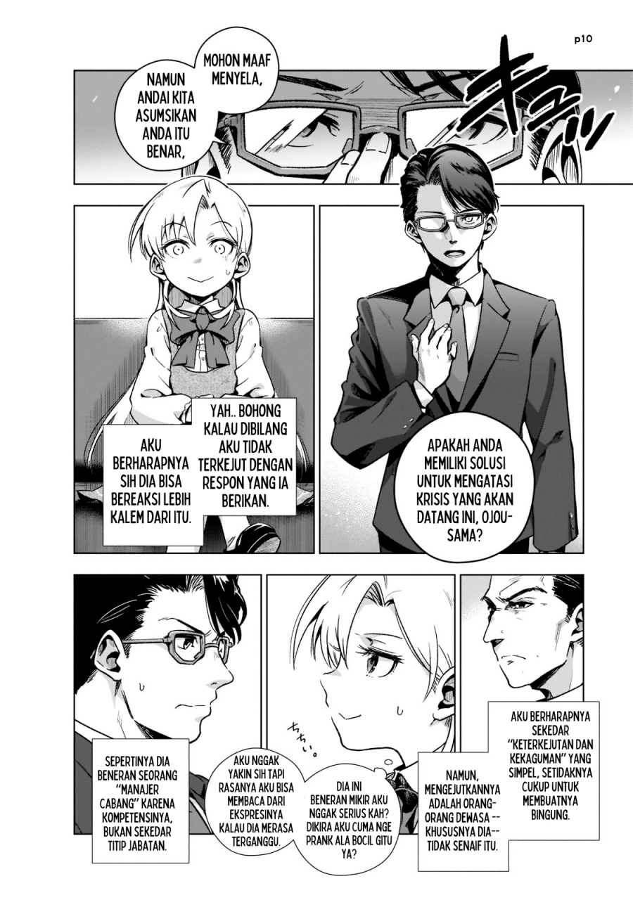 Gendai Shakai de Otome Game no Akuyaku Reijou wo suru no wa Chotto Taihen Chapter 3 Gambar 10