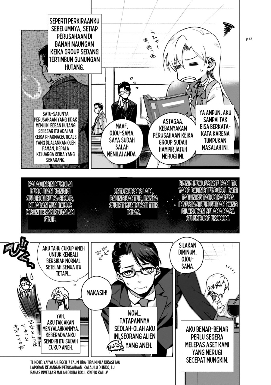 Gendai Shakai de Otome Game no Akuyaku Reijou wo suru no wa Chotto Taihen Chapter 3 Gambar 13