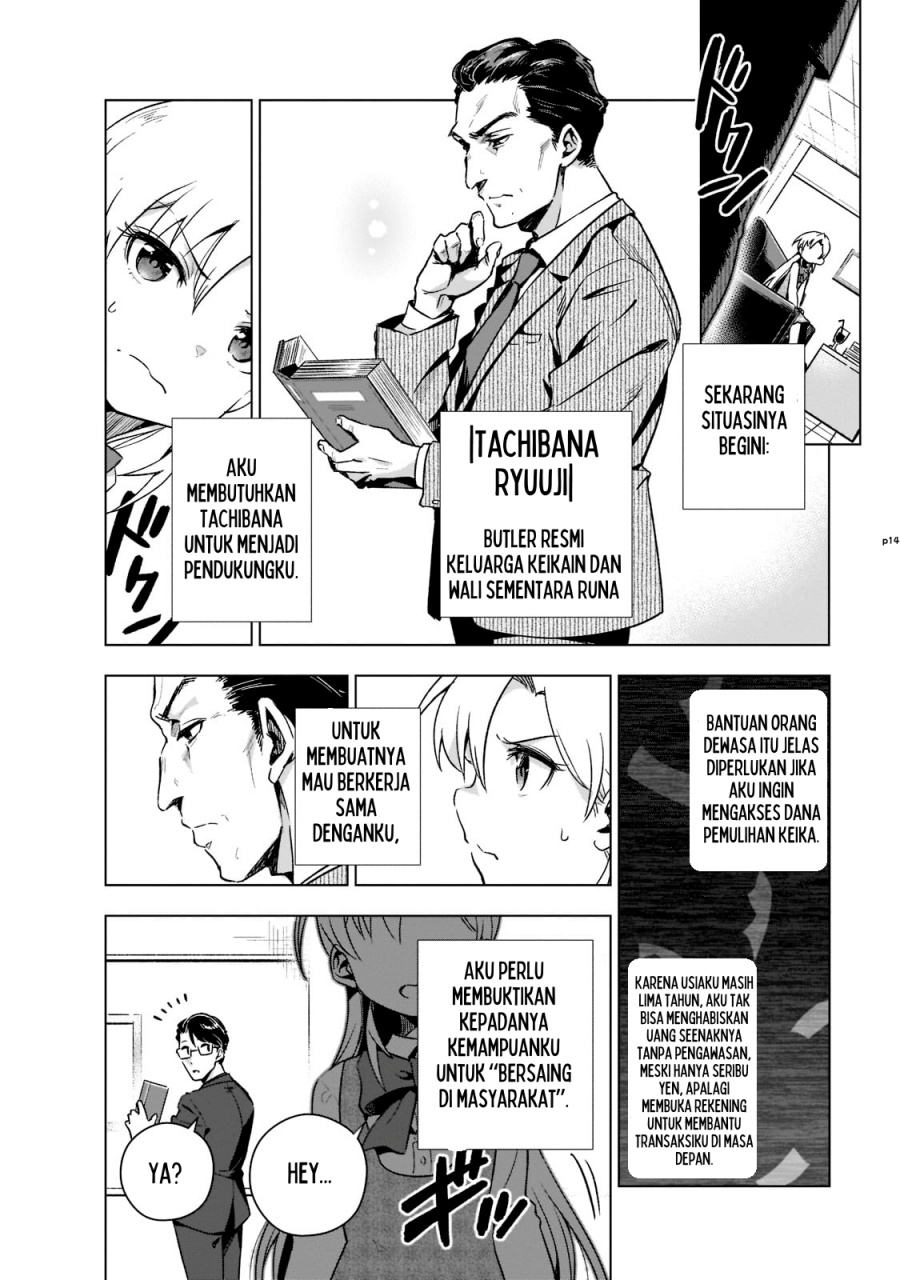 Gendai Shakai de Otome Game no Akuyaku Reijou wo suru no wa Chotto Taihen Chapter 3 Gambar 14