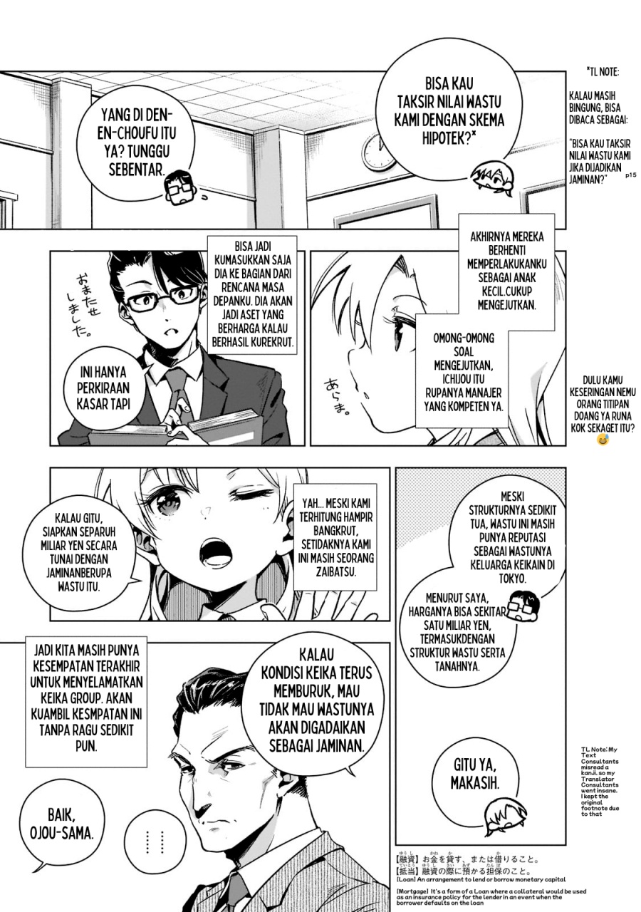 Gendai Shakai de Otome Game no Akuyaku Reijou wo suru no wa Chotto Taihen Chapter 3 Gambar 15