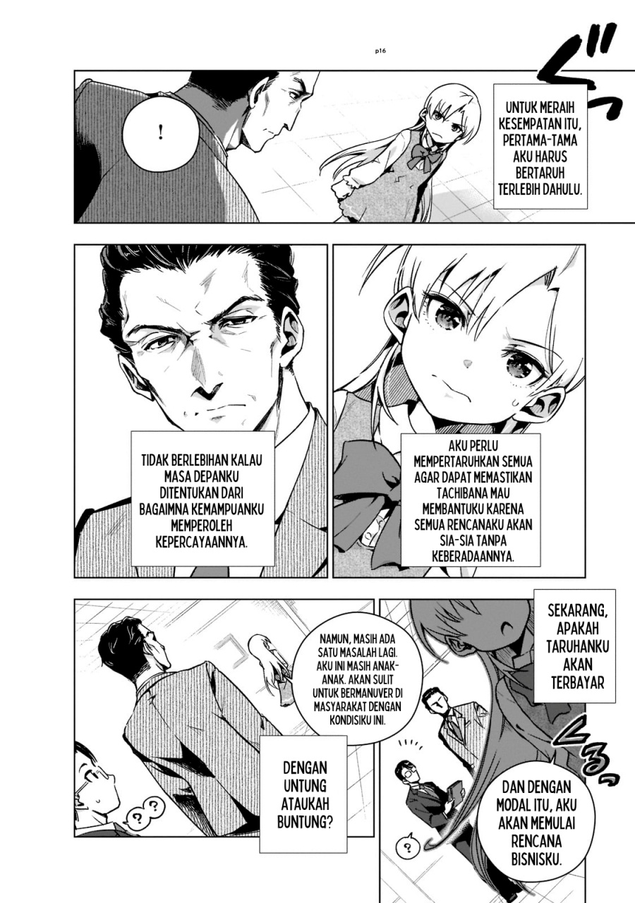Gendai Shakai de Otome Game no Akuyaku Reijou wo suru no wa Chotto Taihen Chapter 3 Gambar 16