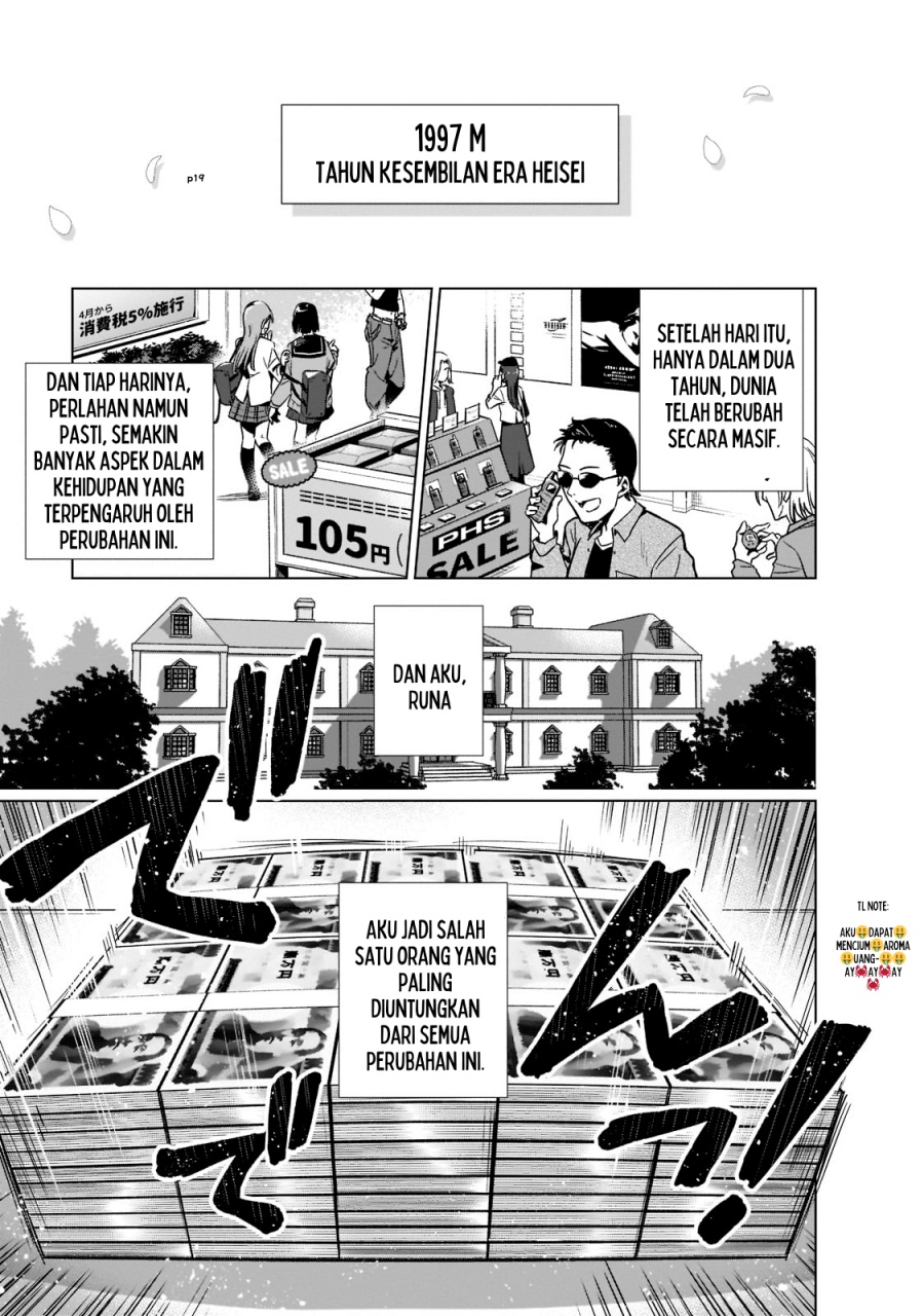Gendai Shakai de Otome Game no Akuyaku Reijou wo suru no wa Chotto Taihen Chapter 3 Gambar 19