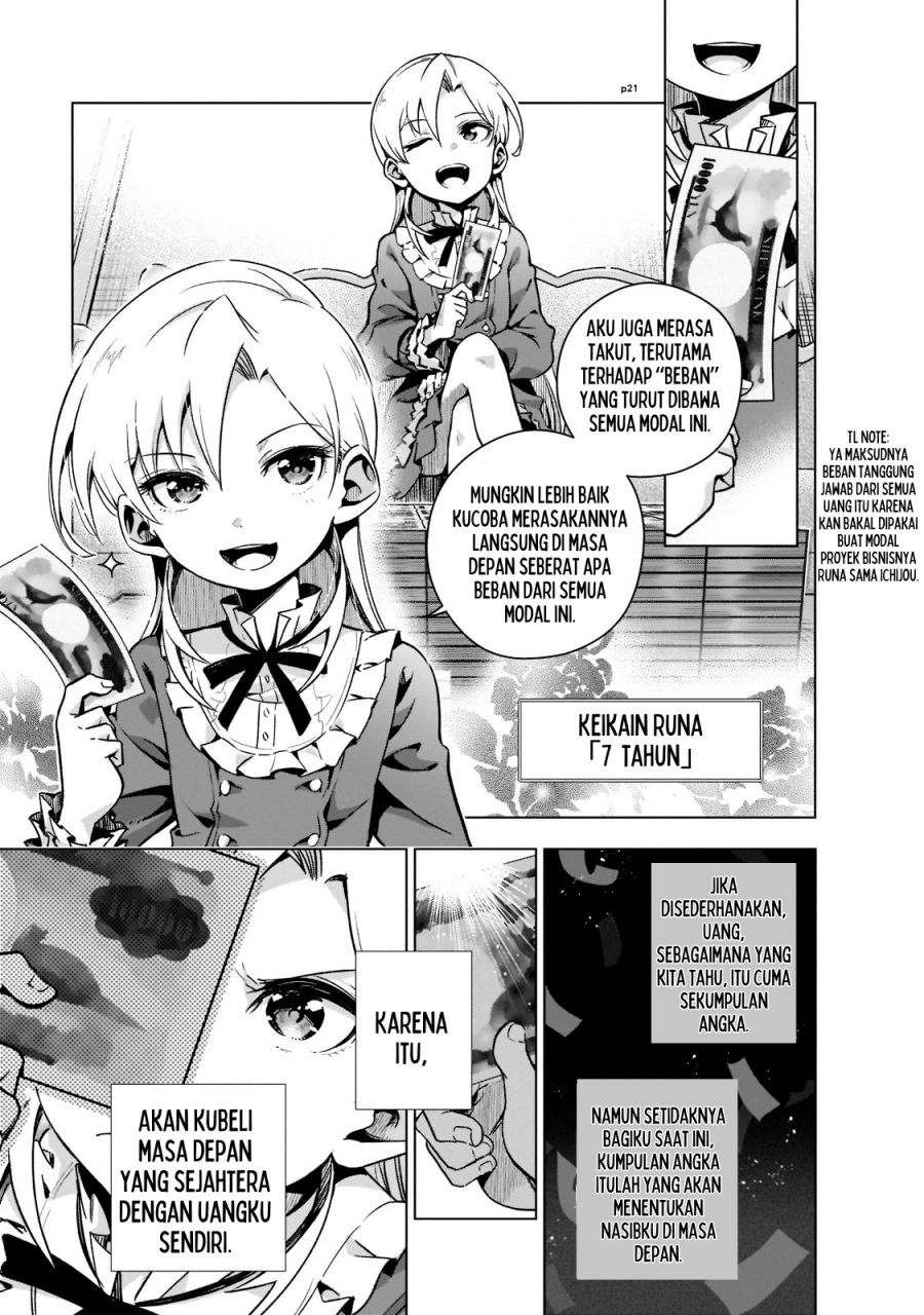 Gendai Shakai de Otome Game no Akuyaku Reijou wo suru no wa Chotto Taihen Chapter 3 Gambar 21