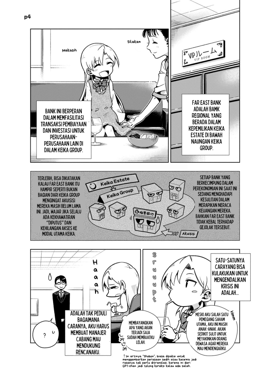Gendai Shakai de Otome Game no Akuyaku Reijou wo suru no wa Chotto Taihen Chapter 3 Gambar 4