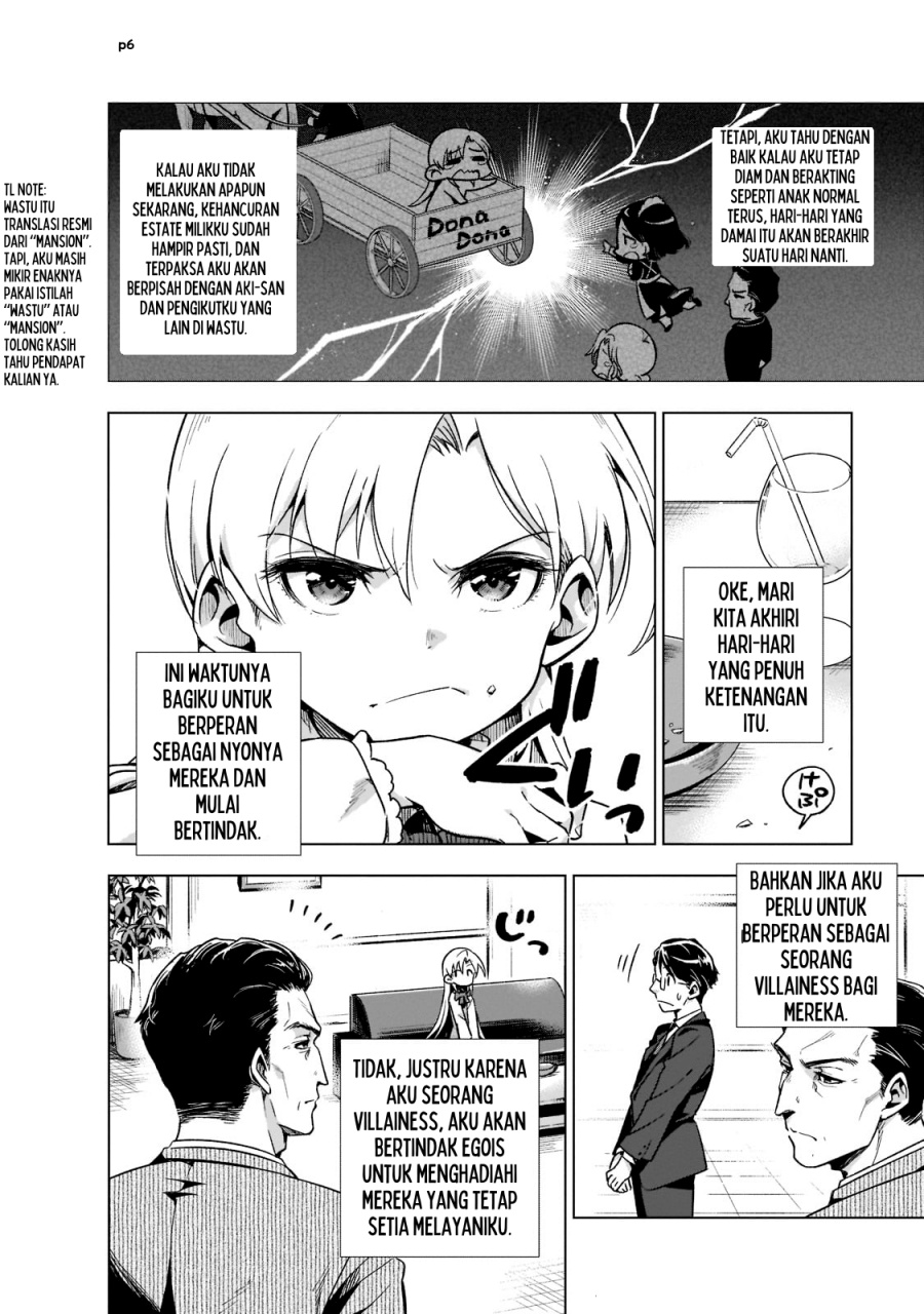 Gendai Shakai de Otome Game no Akuyaku Reijou wo suru no wa Chotto Taihen Chapter 3 Gambar 6