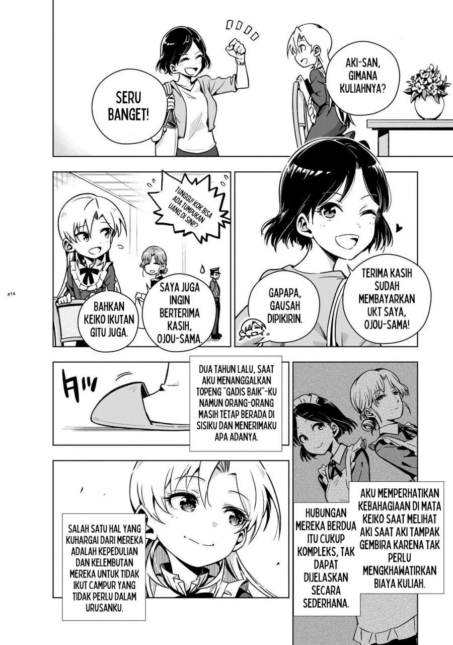 Gendai Shakai de Otome Game no Akuyaku Reijou wo suru no wa Chotto Taihen Chapter 4 Gambar 14