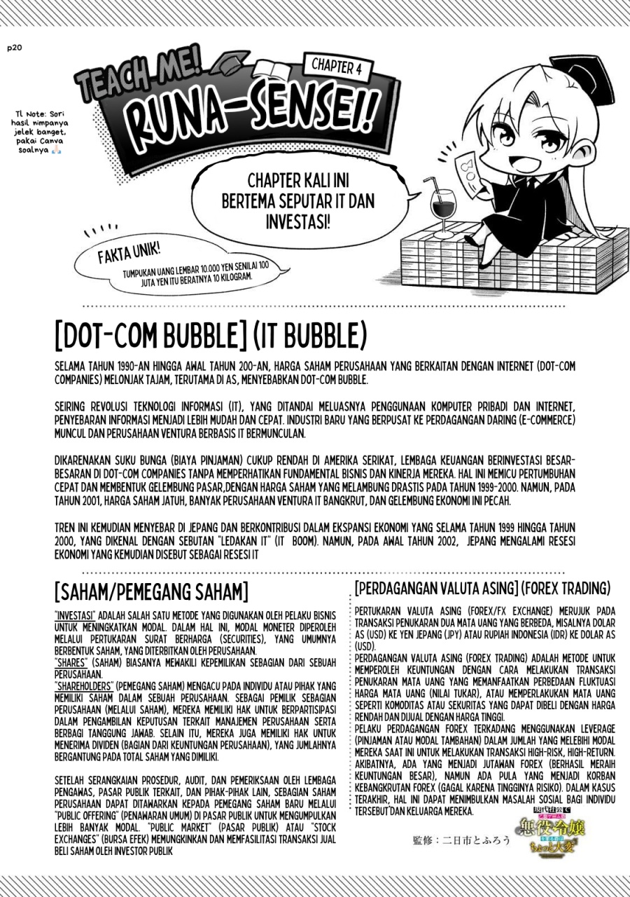 Gendai Shakai de Otome Game no Akuyaku Reijou wo suru no wa Chotto Taihen Chapter 4 Gambar 20