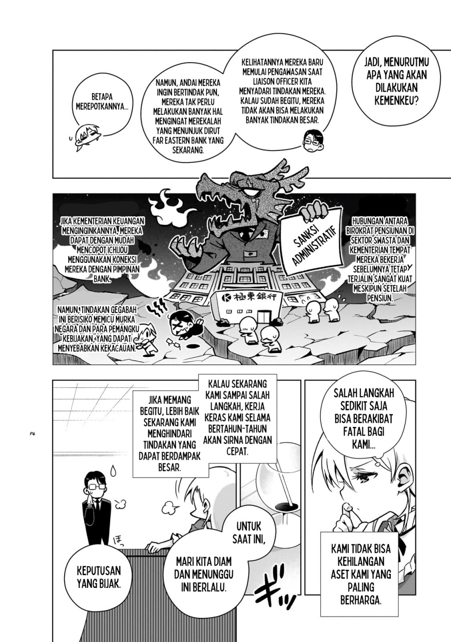 Gendai Shakai de Otome Game no Akuyaku Reijou wo suru no wa Chotto Taihen Chapter 5 Gambar 7