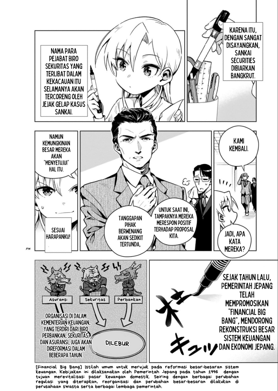 Gendai Shakai de Otome Game no Akuyaku Reijou wo suru no wa Chotto Taihen Chapter 6 Gambar 15