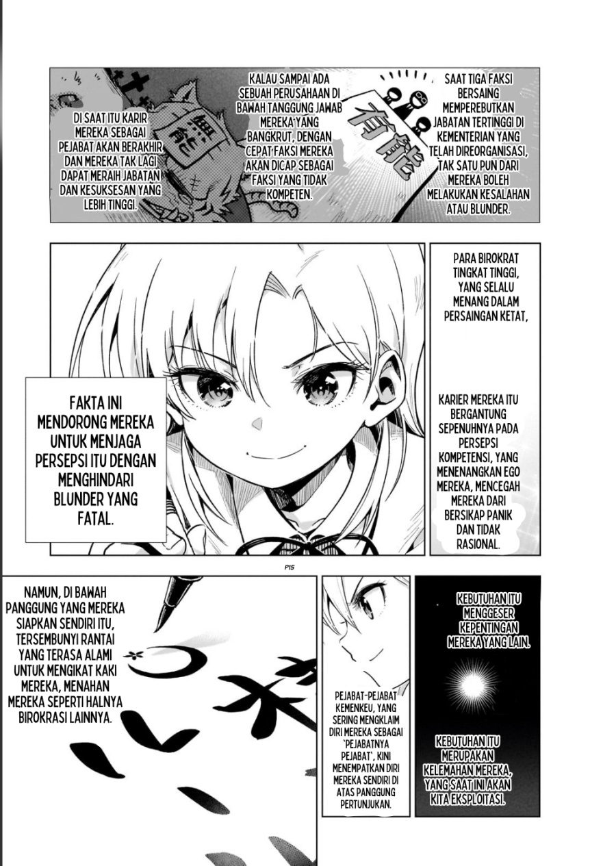Gendai Shakai de Otome Game no Akuyaku Reijou wo suru no wa Chotto Taihen Chapter 6 Gambar 16