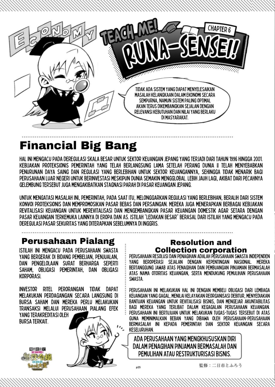Gendai Shakai de Otome Game no Akuyaku Reijou wo suru no wa Chotto Taihen Chapter 6 Gambar 26