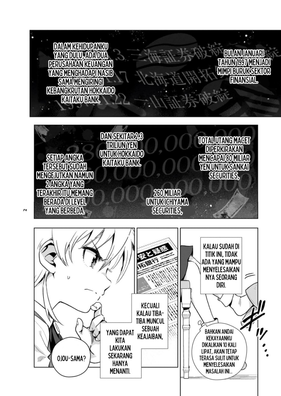 Gendai Shakai de Otome Game no Akuyaku Reijou wo suru no wa Chotto Taihen Chapter 6 Gambar 5