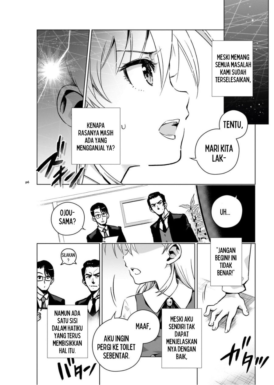 Gendai Shakai de Otome Game no Akuyaku Reijou wo suru no wa Chotto Taihen Chapter 6 Gambar 7