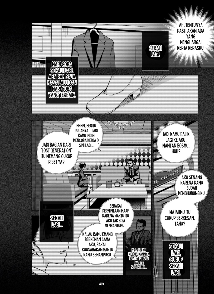 Gendai Shakai de Otome Game no Akuyaku Reijou wo suru no wa Chotto Taihen Chapter 7 Gambar 13