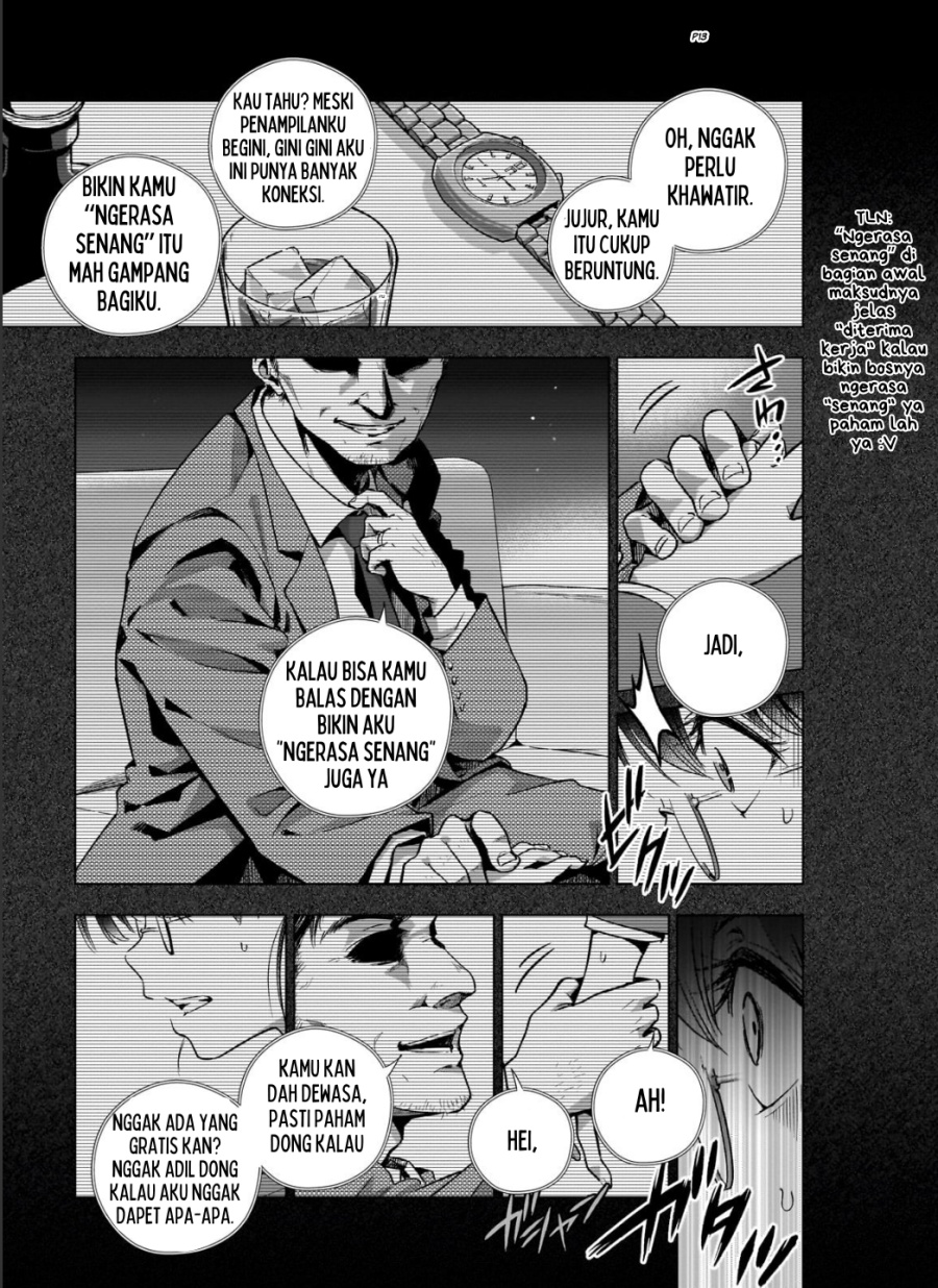 Gendai Shakai de Otome Game no Akuyaku Reijou wo suru no wa Chotto Taihen Chapter 7 Gambar 14