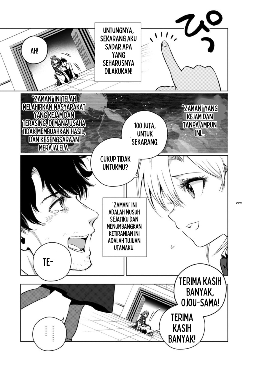 Gendai Shakai de Otome Game no Akuyaku Reijou wo suru no wa Chotto Taihen Chapter 7 Gambar 24