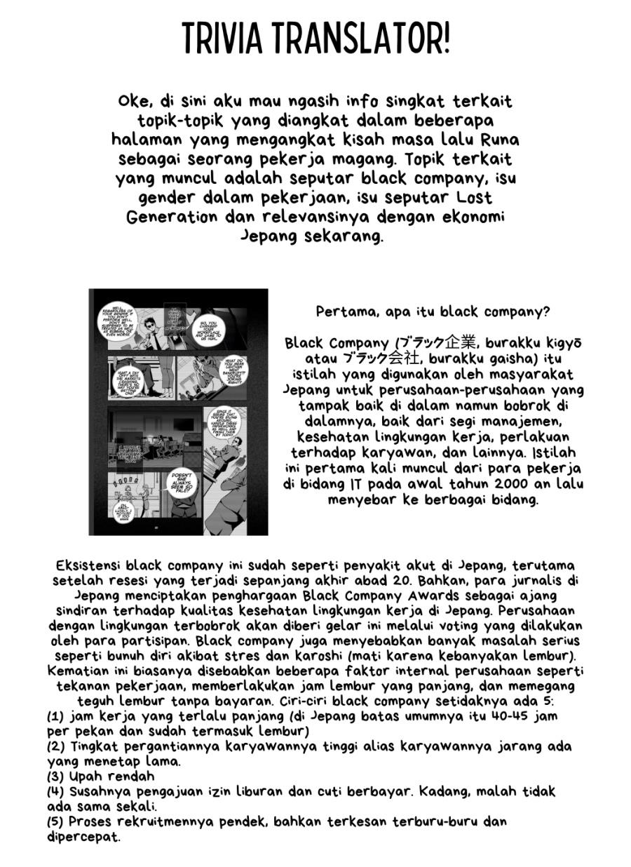 Gendai Shakai de Otome Game no Akuyaku Reijou wo suru no wa Chotto Taihen Chapter 7 Gambar 30