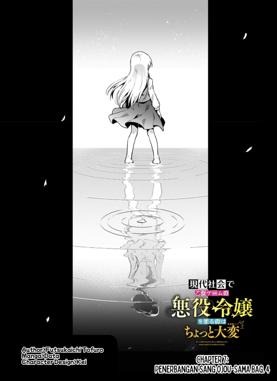 Gendai Shakai de Otome Game no Akuyaku Reijou wo suru no wa Chotto Taihen Chapter 7 Gambar 4