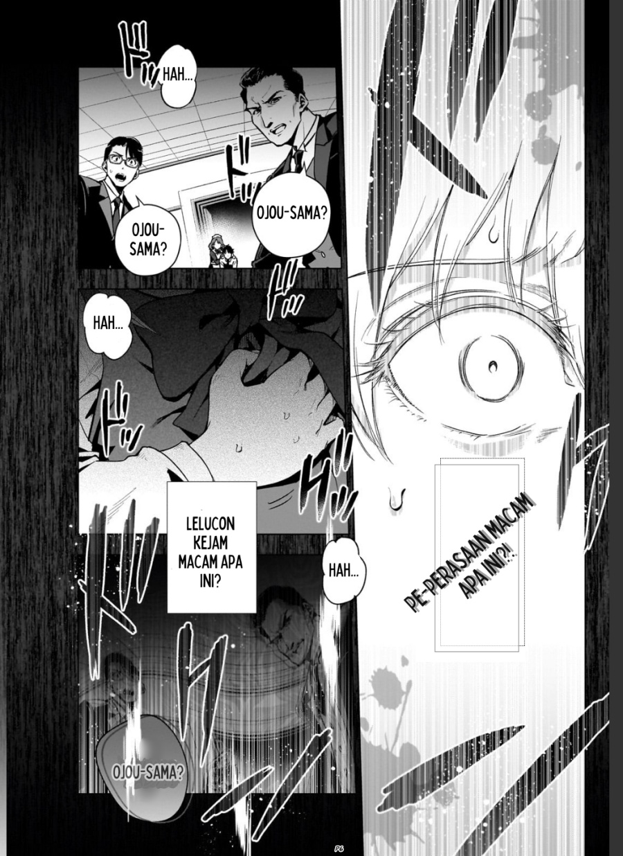 Gendai Shakai de Otome Game no Akuyaku Reijou wo suru no wa Chotto Taihen Chapter 7 Gambar 8