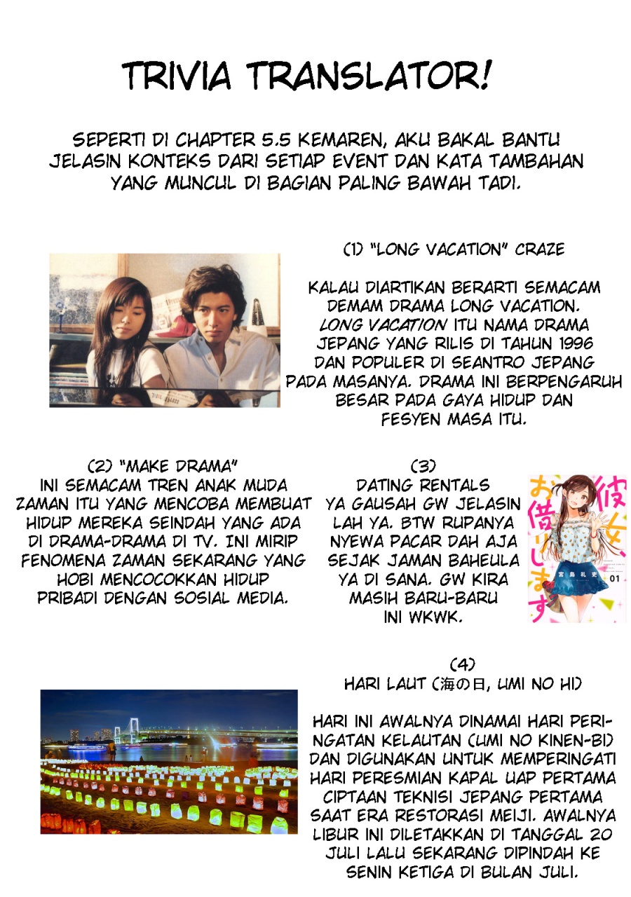 Gendai Shakai de Otome Game no Akuyaku Reijou wo suru no wa Chotto Taihen Chapter 8.5 Gambar 15