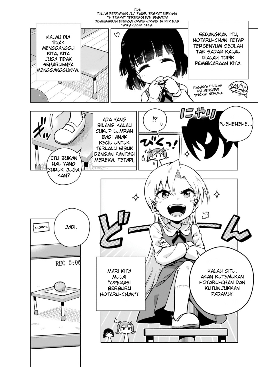Gendai Shakai de Otome Game no Akuyaku Reijou wo suru no wa Chotto Taihen Chapter 8.5 Gambar 6