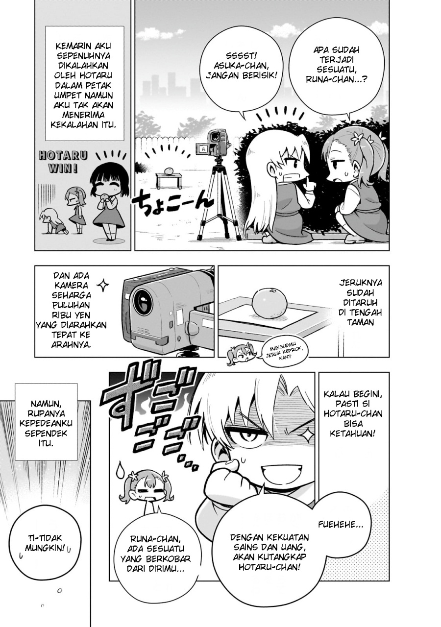 Gendai Shakai de Otome Game no Akuyaku Reijou wo suru no wa Chotto Taihen Chapter 8.5 Gambar 7